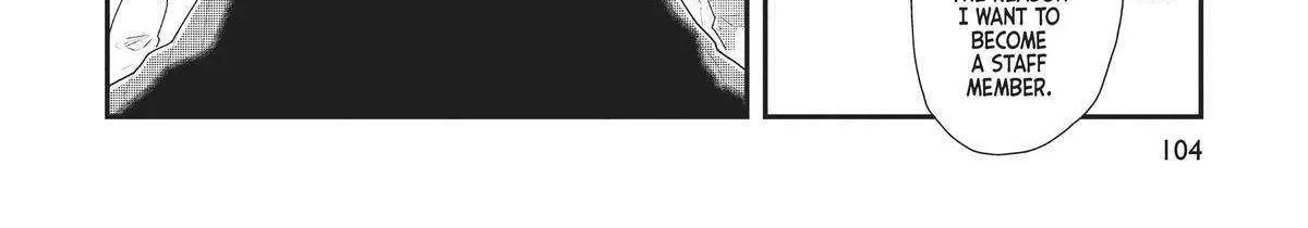 Read Hate no Shoutsuushin chapter 28 image 28 on Lezhin