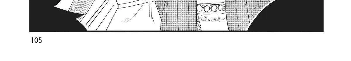 Read Hate no Shoutsuushin chapter 28 image 30 on Lezhin