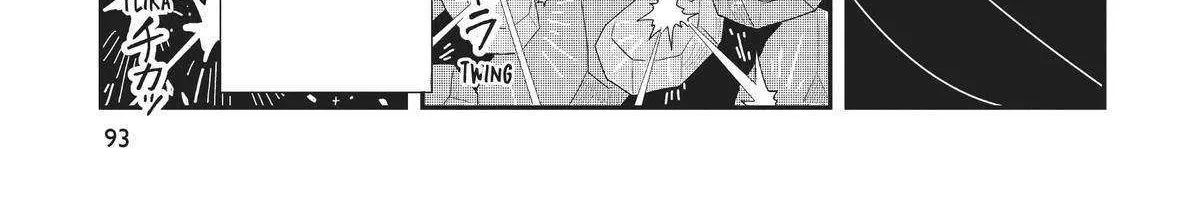 Read Hate no Shoutsuushin chapter 28 image 6 on Lezhin