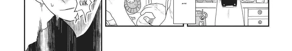 Read Hate no Shoutsuushin chapter 29 image 1 on Lezhin