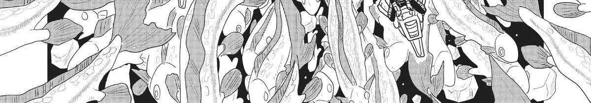 Read Hate no Shoutsuushin chapter 29 image 11 on Lezhin