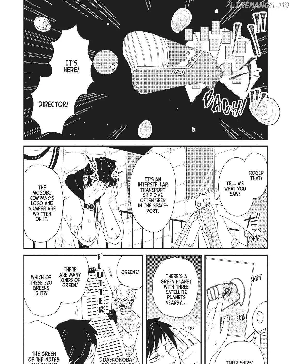 Read Hate no Shoutsuushin chapter 29 image 2 on Lezhin