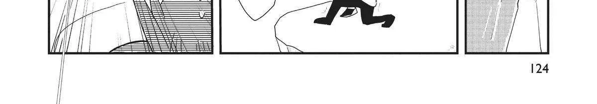 Read Hate no Shoutsuushin chapter 29 image 23 on Lezhin