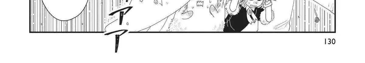 Read Hate no Shoutsuushin chapter 29 image 35 on Lezhin