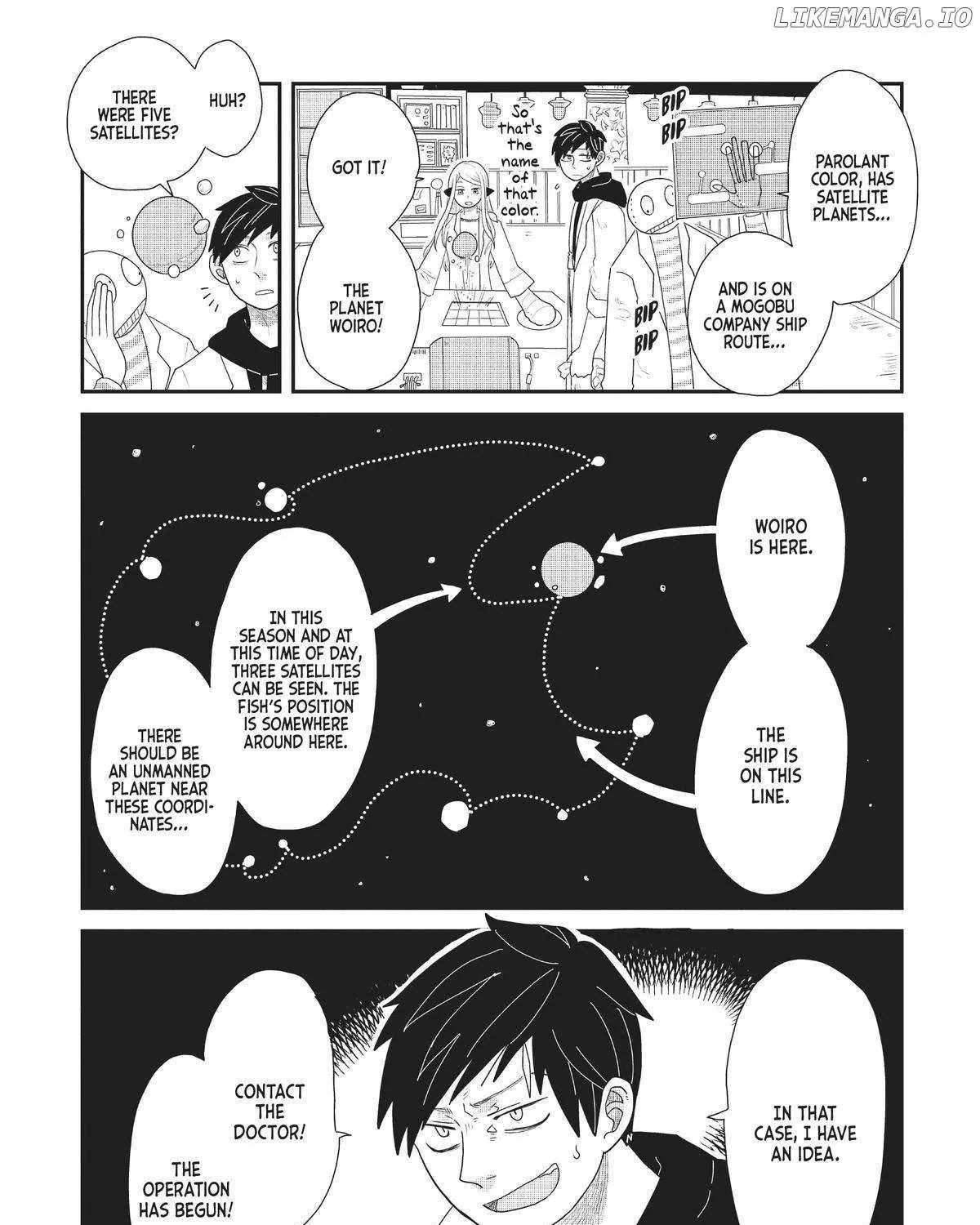 Read Hate no Shoutsuushin chapter 29 image 4 on Lezhin