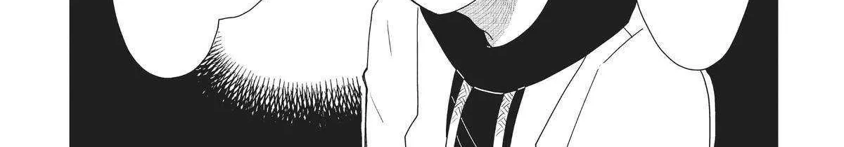 Read Hate no Shoutsuushin chapter 29 image 5 on Lezhin