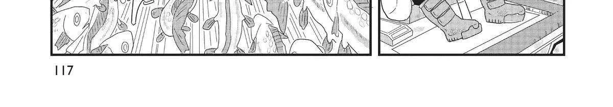 Read Hate no Shoutsuushin chapter 29 image 9 on Lezhin