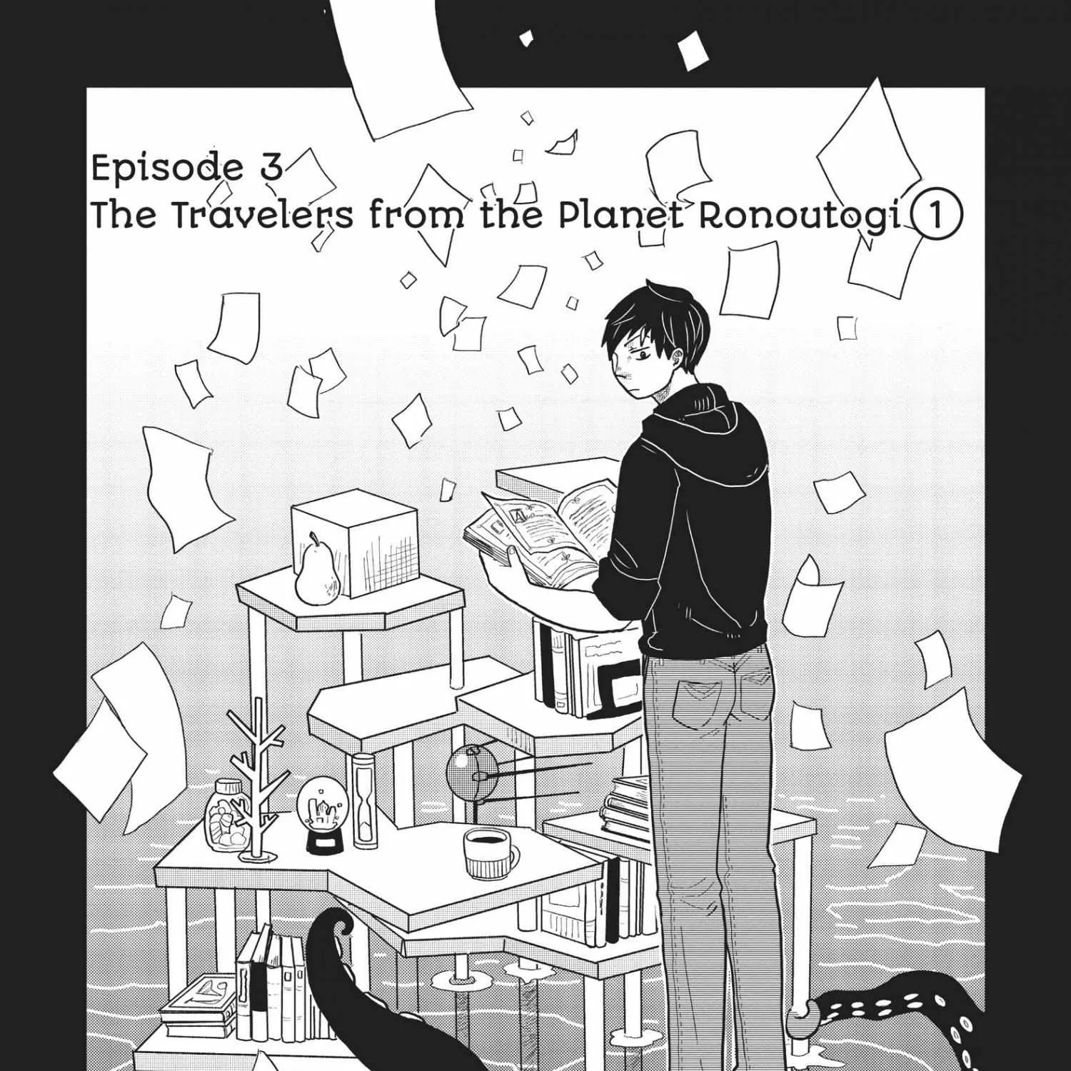 Read Hate no Shoutsuushin chapter 3 image 1 on Lezhin