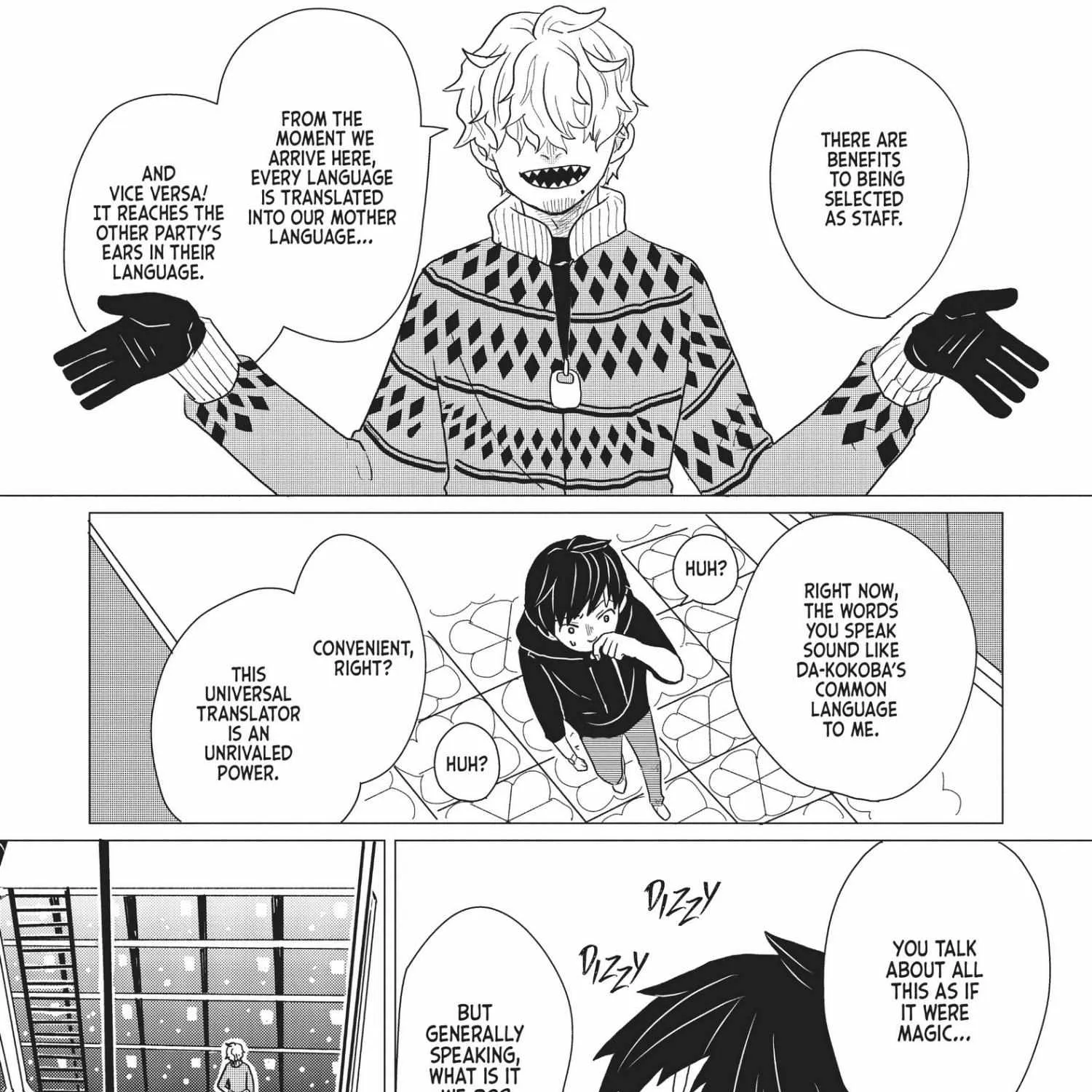Read Hate no Shoutsuushin chapter 3 image 13 on Lezhin