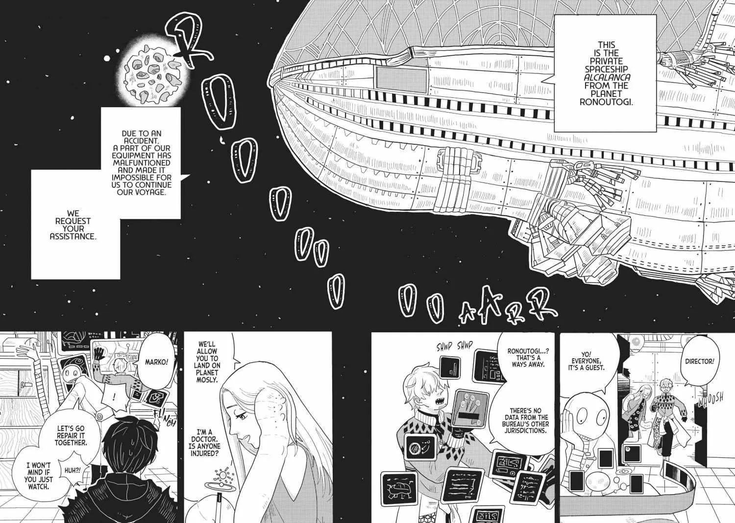 Read Hate no Shoutsuushin chapter 3 image 23 on Lezhin