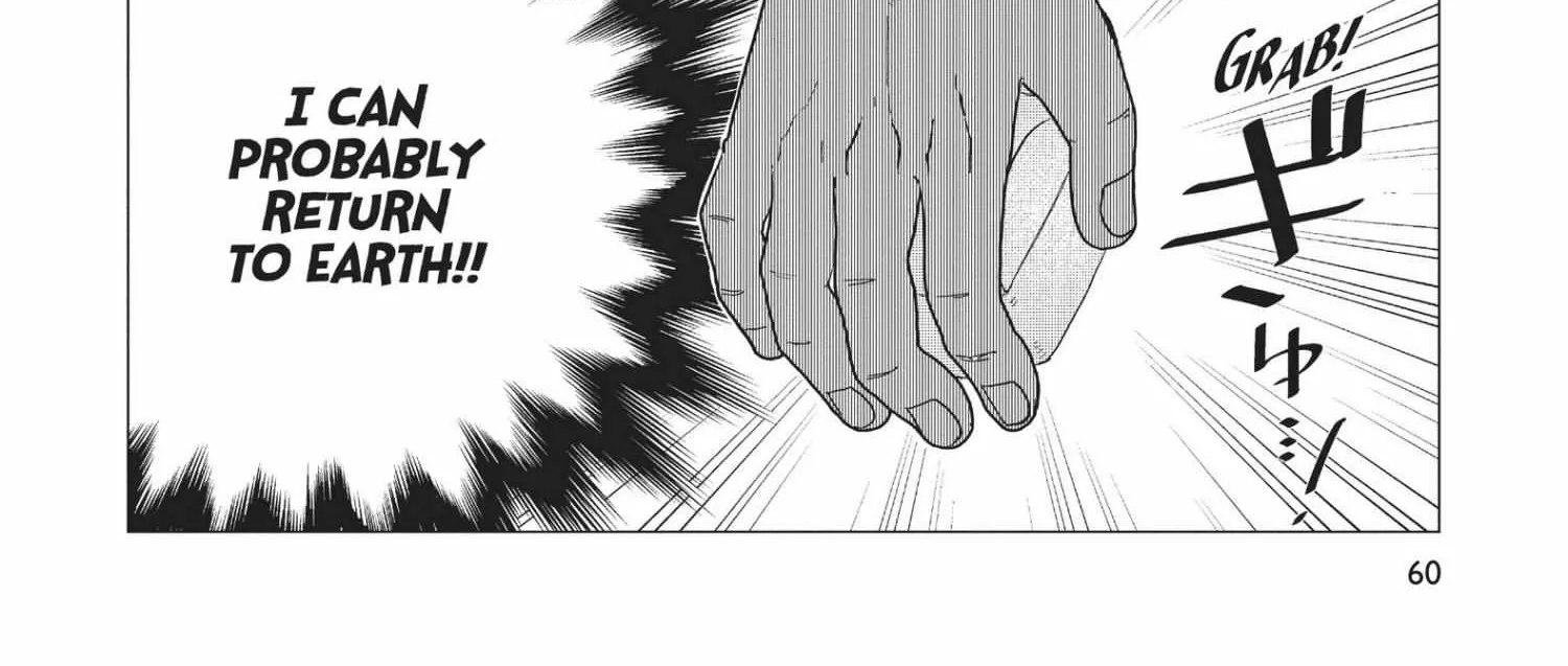 Read Hate no Shoutsuushin chapter 3 image 37 on Lezhin
