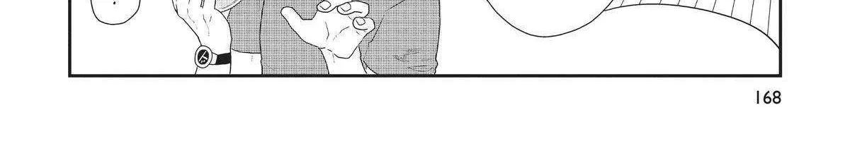 Read Hate no Shoutsuushin chapter 30.5 image 11 on Lezhin