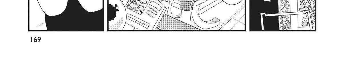 Read Hate no Shoutsuushin chapter 30.5 image 13 on Lezhin