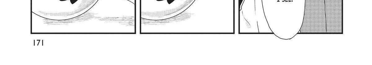 Read Hate no Shoutsuushin chapter 30.5 image 17 on Lezhin