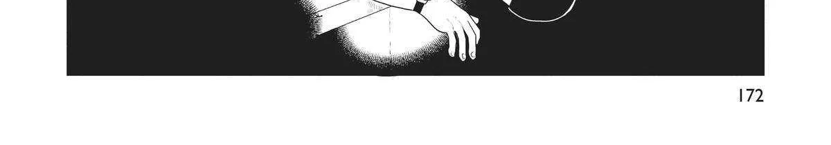 Read Hate no Shoutsuushin chapter 30.5 image 19 on Lezhin
