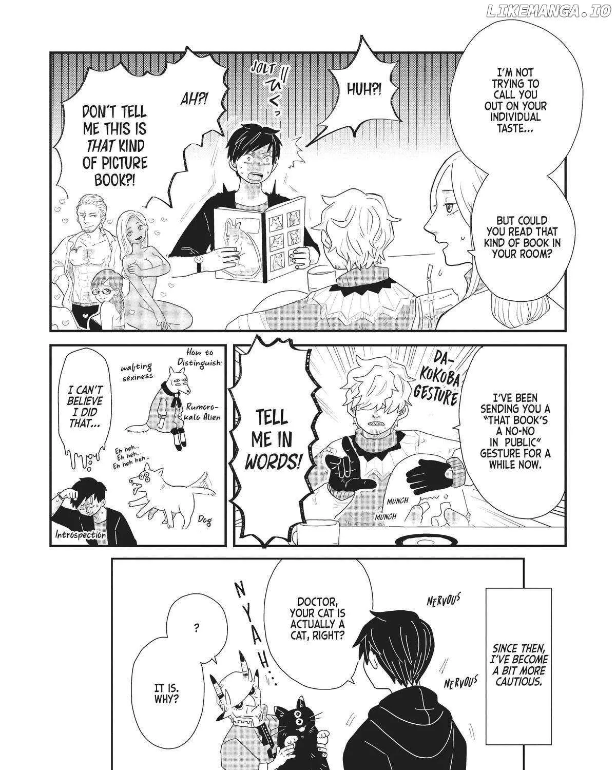 Read Hate no Shoutsuushin chapter 30.5 image 2 on Lezhin