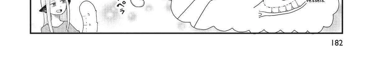 Read Hate no Shoutsuushin chapter 30.5 image 39 on Lezhin