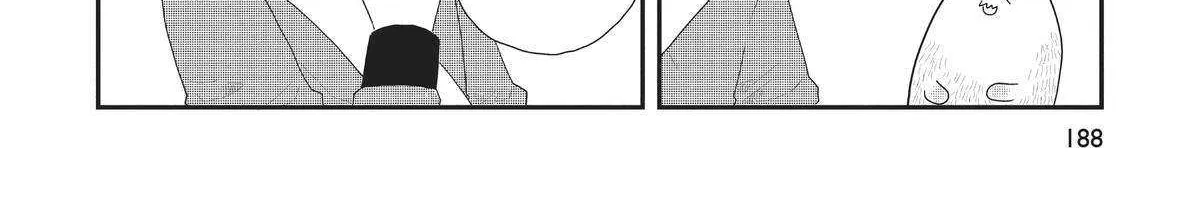 Read Hate no Shoutsuushin chapter 30.5 image 51 on Lezhin