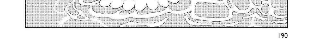 Read Hate no Shoutsuushin chapter 30.5 image 55 on Lezhin