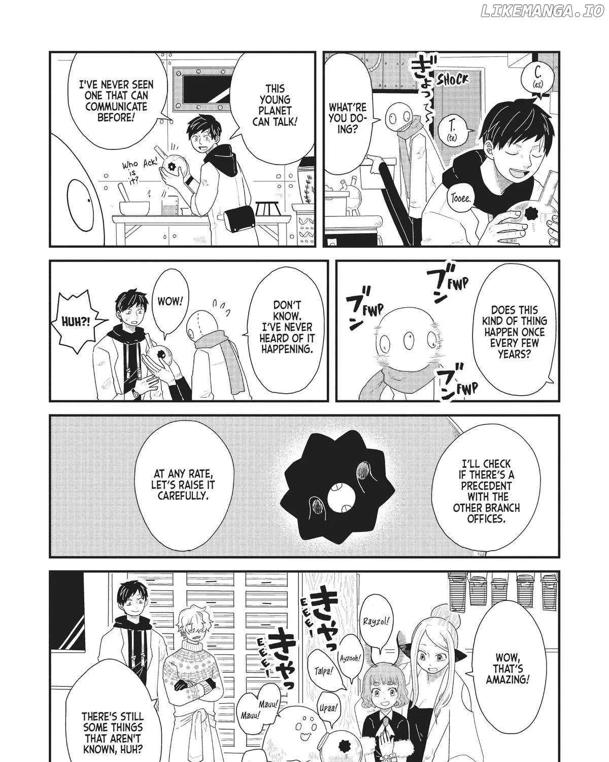 Read Hate no Shoutsuushin chapter 30.5 image 6 on Lezhin