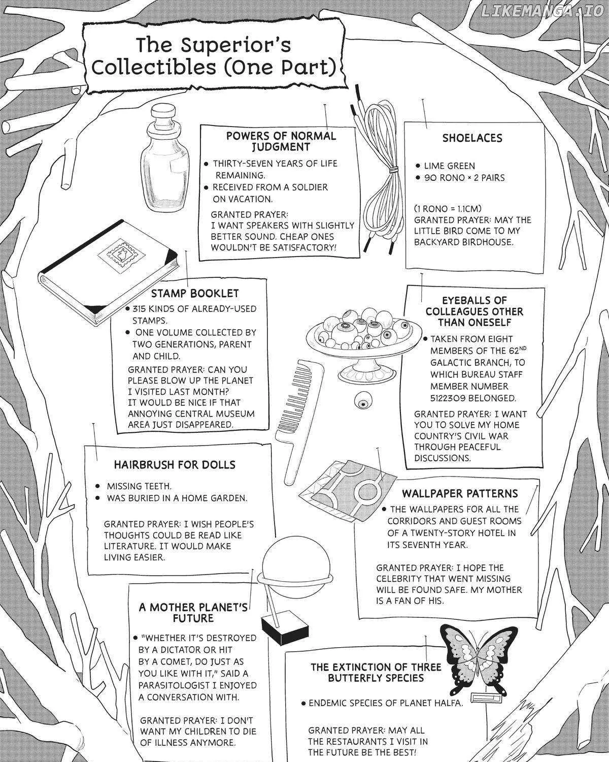 Read Hate no Shoutsuushin chapter 30.5 image 62 on Lezhin