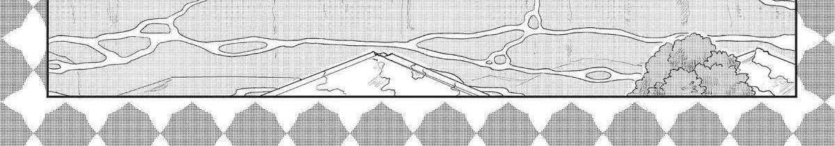 Read Hate no Shoutsuushin chapter 30.5 image 69 on Lezhin
