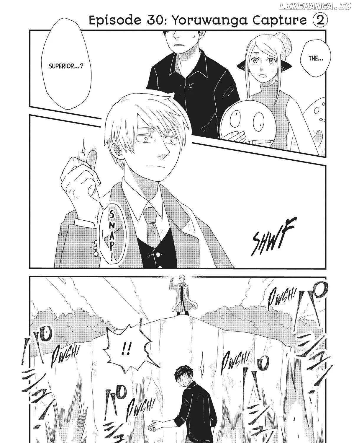 Read Hate no Shoutsuushin chapter 30 image 1 on Lezhin
