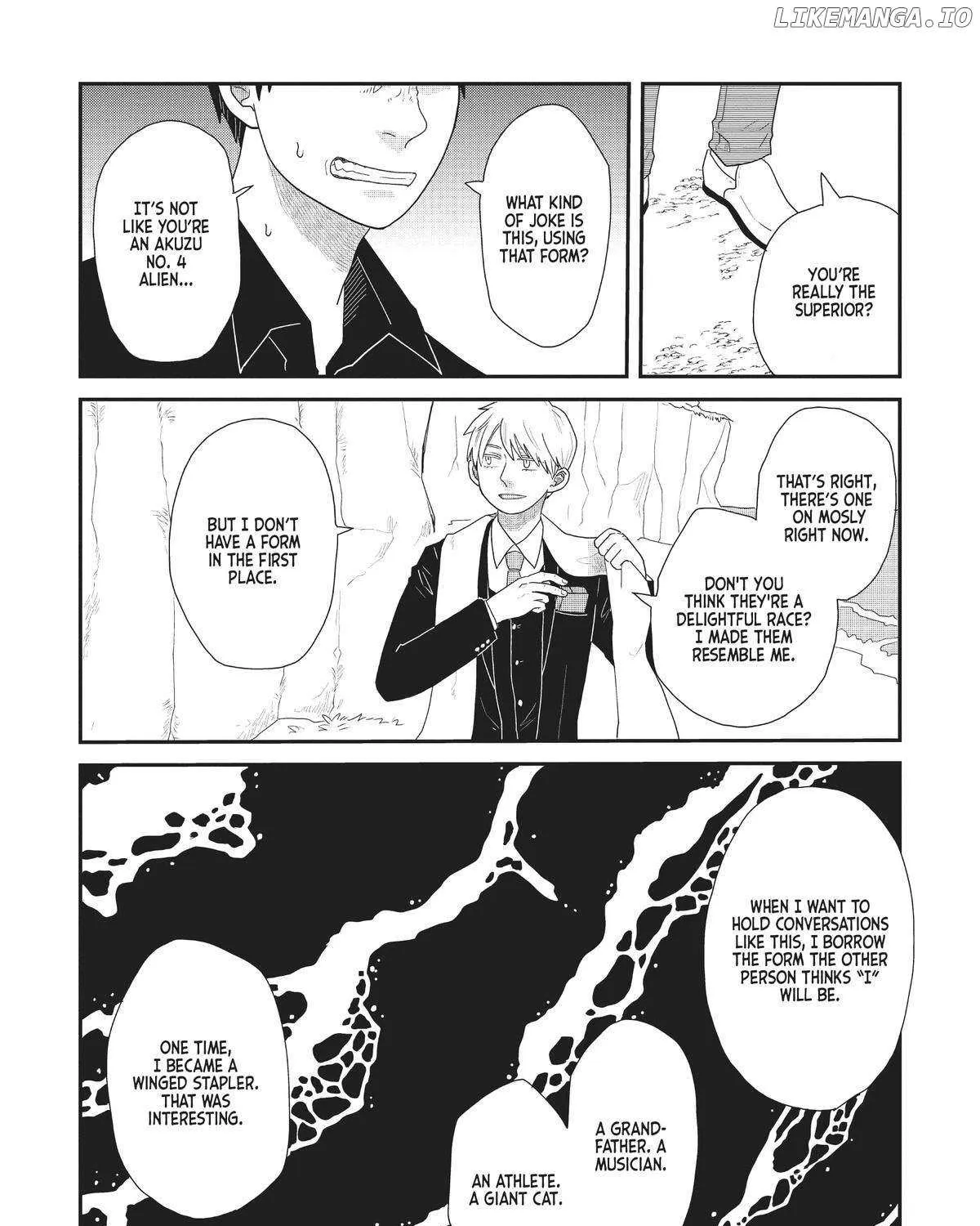 Read Hate no Shoutsuushin chapter 30 image 11 on Lezhin