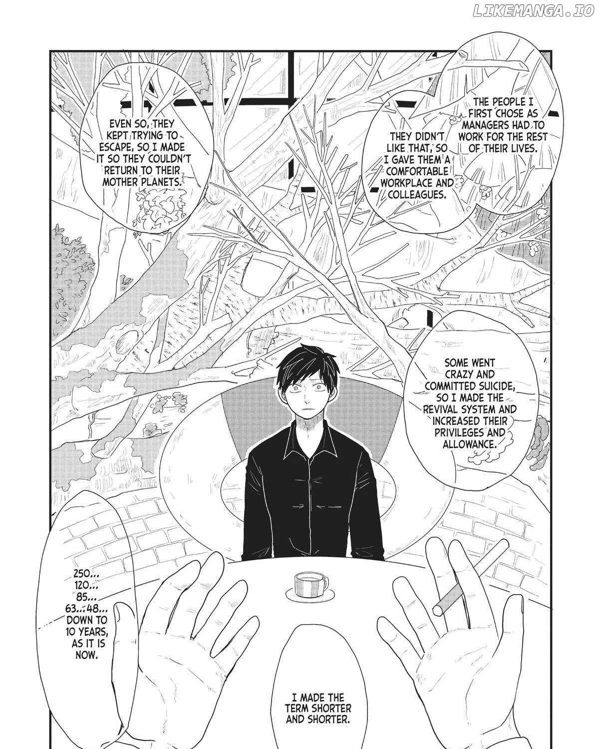 Read Hate no Shoutsuushin chapter 30 image 17 on Lezhin
