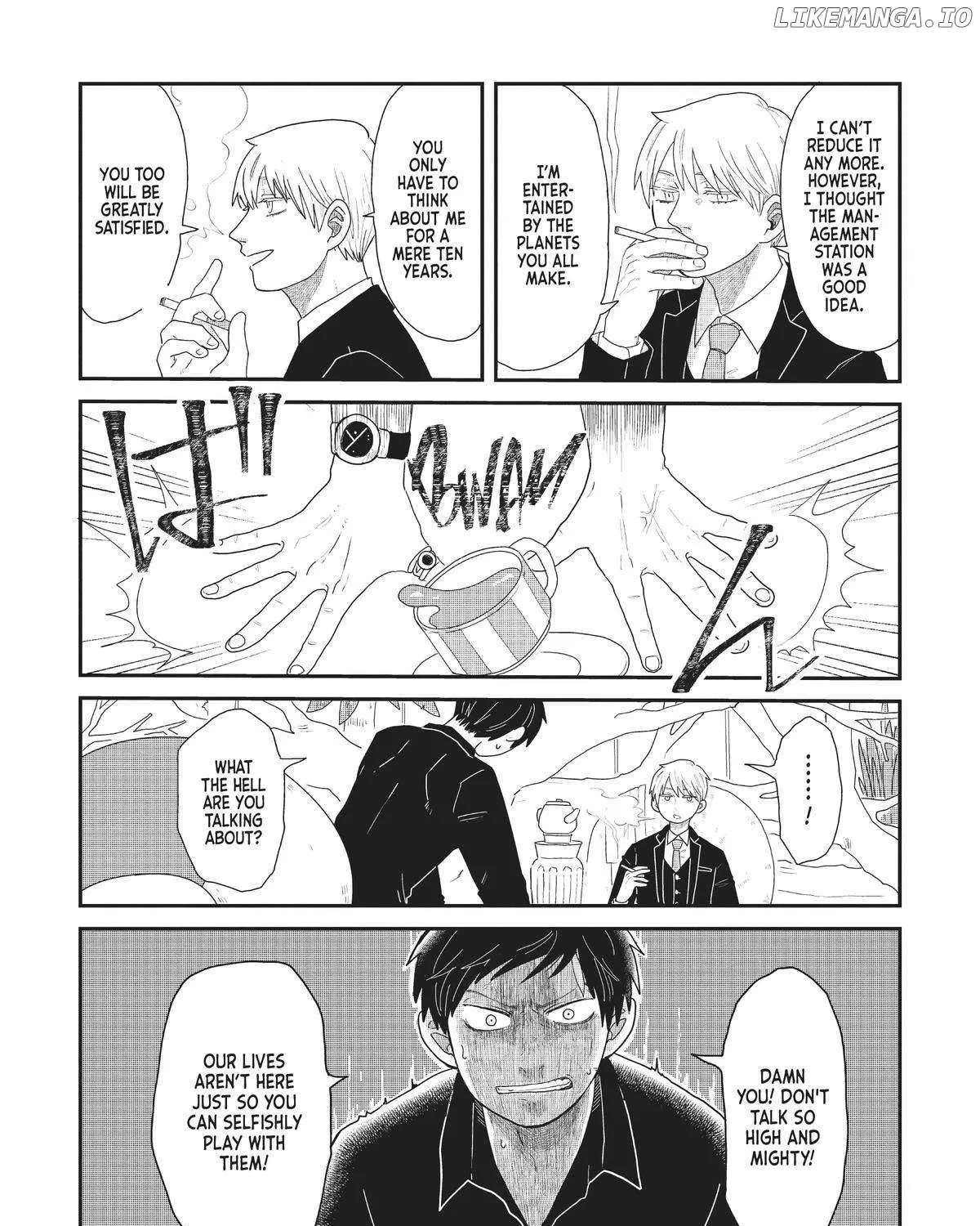 Read Hate no Shoutsuushin chapter 30 image 19 on Lezhin