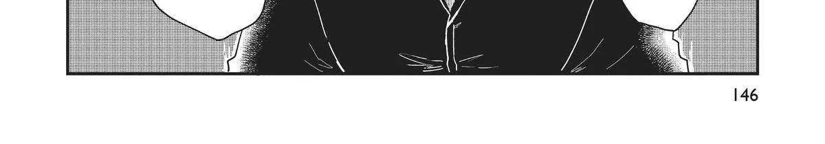Read Hate no Shoutsuushin chapter 30 image 20 on Lezhin