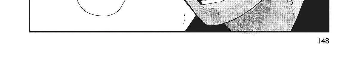 Read Hate no Shoutsuushin chapter 30 image 24 on Lezhin