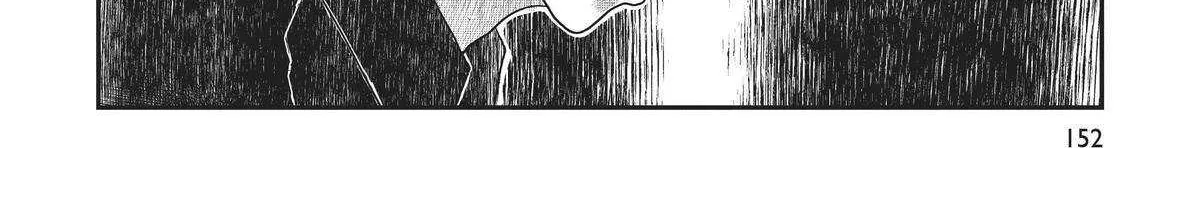 Read Hate no Shoutsuushin chapter 30 image 30 on Lezhin