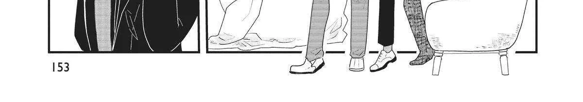 Read Hate no Shoutsuushin chapter 30 image 32 on Lezhin