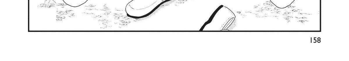 Read Hate no Shoutsuushin chapter 30 image 42 on Lezhin