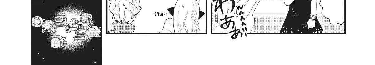 Read Hate no Shoutsuushin chapter 30 image 6 on Lezhin