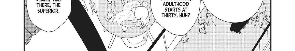 Read Hate no Shoutsuushin chapter 31 image 12 on Lezhin