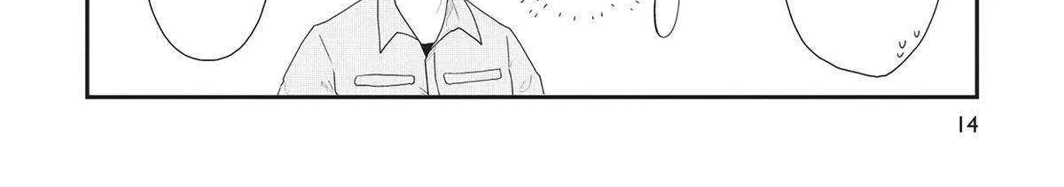 Read Hate no Shoutsuushin chapter 31 image 30 on Lezhin