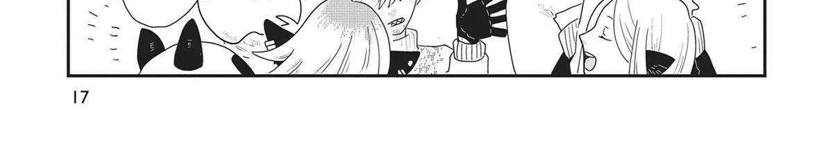 Read Hate no Shoutsuushin chapter 31 image 36 on Lezhin