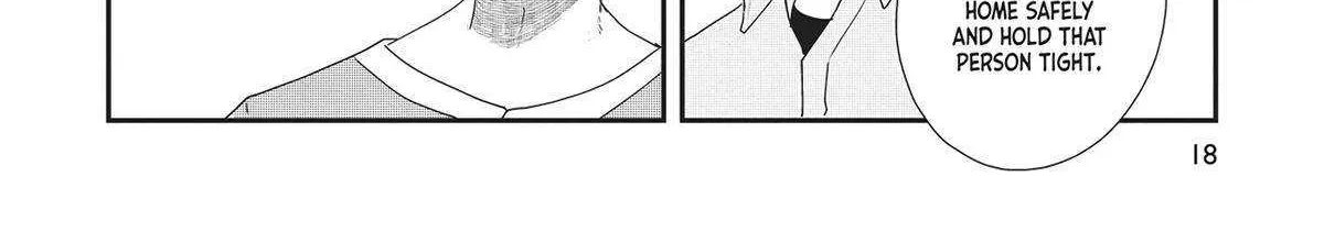 Read Hate no Shoutsuushin chapter 31 image 38 on Lezhin