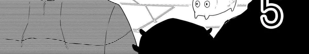Read Hate no Shoutsuushin chapter 31 image 4 on Lezhin