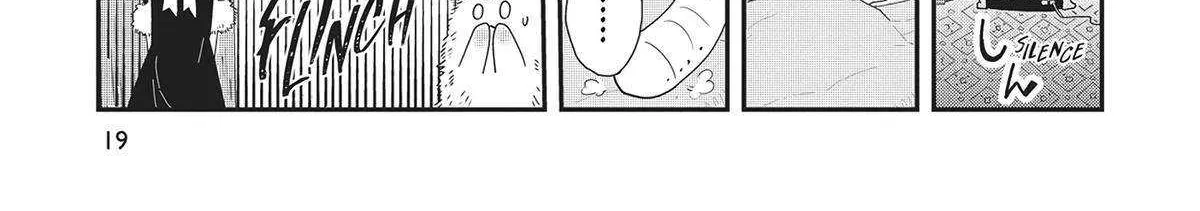 Read Hate no Shoutsuushin chapter 31 image 40 on Lezhin
