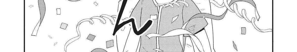 Read Hate no Shoutsuushin chapter 31 image 42 on Lezhin