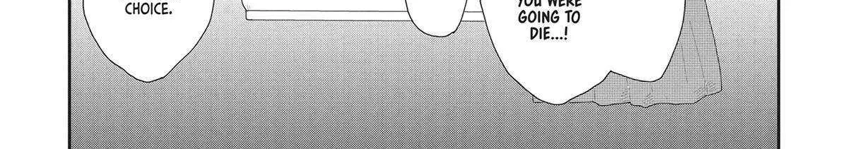 Read Hate no Shoutsuushin chapter 31 image 44 on Lezhin