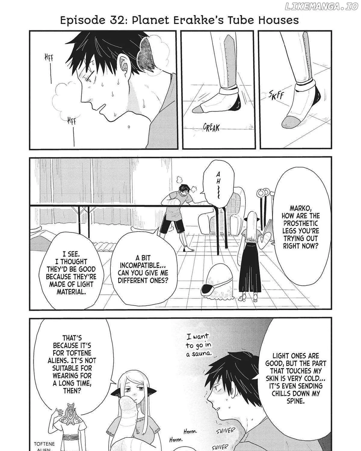 Read Hate no Shoutsuushin chapter 32 image 1 on Lezhin
