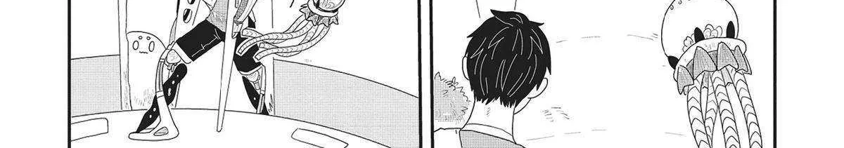 Read Hate no Shoutsuushin chapter 32 image 16 on Lezhin