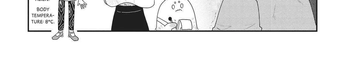 Read Hate no Shoutsuushin chapter 32 image 2 on Lezhin