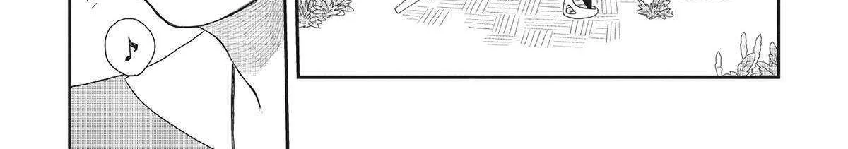 Read Hate no Shoutsuushin chapter 32 image 22 on Lezhin