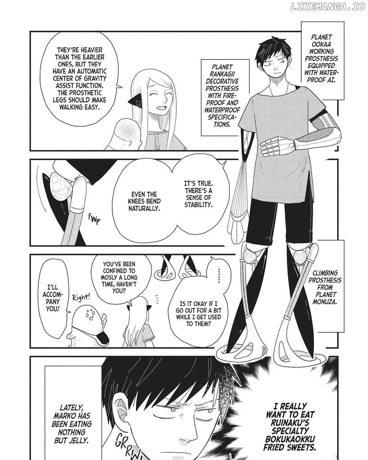 Read Hate no Shoutsuushin chapter 32 image 3 on Lezhin