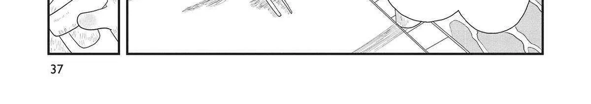 Read Hate no Shoutsuushin chapter 32 image 30 on Lezhin